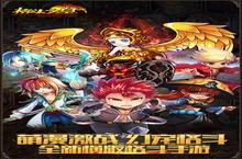 《<em>格斗</em><em>之皇</em>》好玩吗 <em>格斗</em><em>之皇</em>玩法图文简介