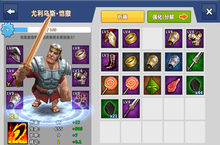 下载官方最新版《天天帝国》领礼包 2022年11月19日开新服创角享福利