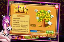 《<em>疯狂</em>5张牌》怎么下载 2022最新如何下载<em>疯狂</em>5张牌官方安卓包？