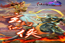 《<em>仙<em>魔杀</em></em>》怎么下载 2022最新如何下载<em>仙<em>魔杀</em></em>官方安卓包？