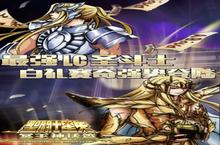 《冥<em>王</em>神话》怎么下载 2022最新如何下载冥<em>王</em>神话官方安卓包？