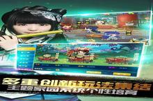 仙剑客栈角色创建指南：快速上手与深度解析