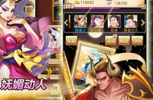 《全民西游》新手攻略：功法系统全解析，助你称霸三界！