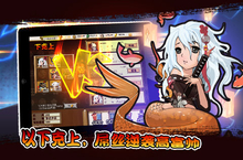 《信长之野望》玩法全解析：哪种模式最适合你？