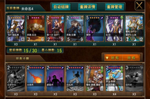 《亡灵<em>传说</em>》新服强势开启 下载最新版亡灵<em>传说</em>迎接新征程