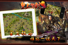 《皇上驾到》休闲玩法大揭秘：轻松体验宫廷生活的乐趣！