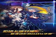 《吞噬星空Ⅱ》好玩吗 吞噬星空Ⅱ玩法图文简介