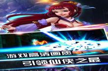 神魔时代安卓下载 2022最新版官方神魔时代下载地址整理分享