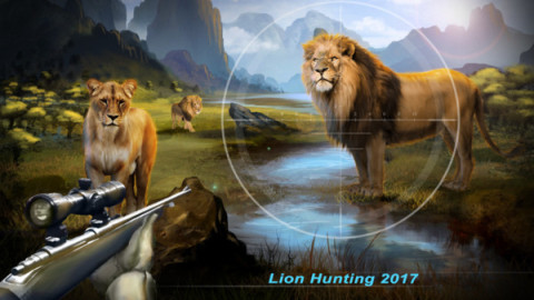 狮子狩猎狙击