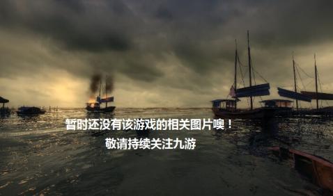 雷霆枪战射击