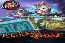 《新风云测评：暴力美学的极致狂欢，这波爽度充值不亏！》