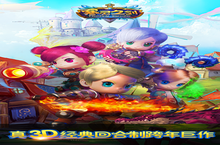 《寒灵之剑》又双叒开新服 <em>小</em>伙伴们一起来下载吧