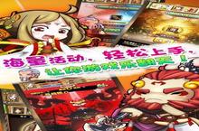 《我去西游》新服等你来战 官方最新版我去西游下载一并送上
