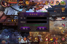 《<em>全民</em><em>战神</em>》氪金攻略：从零氪到重氪的进阶指南