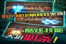 《<em>裁决</em><em>之战</em>》官方最新版今日隆重更新 开启新服大礼包共襄盛举