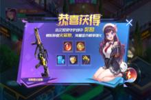 机械战役拯救战斗攻略：深度解析战斗逻辑与队伍搭配策略