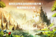 Last <em>W</em>测评：复杂外表下的极简操作体验