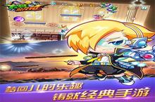 《关羽别<em>开枪</em>》怎么下载 2022最新如何下载关羽别<em>开枪</em>官方安卓包？