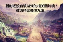 《全民<em>火线</em>枪王》怎么下载 2022最新如何下载全民<em>火线</em>枪王官方安卓包？
