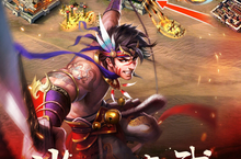 《啪啪三国》新服2022年12月13日开启 下载全新版《啪啪三国》专享新服礼包