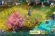 最神魔官网在哪下载 最新官方下载安装地址