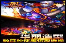格子RPG官网在哪下载 最新官方下载安装地址