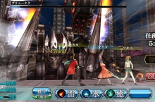 最终幻想AG：意气风发，竞出无限风采