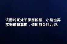 《万王<em>之王</em>OL》怎么下载 2022最新如何下载万王<em>之王</em>OL官方安卓包？