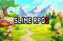 史莱姆RPG安卓下载 2022最新版官方史莱姆RPG下载地址整理分享