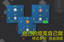 《XGun.i》怎么下载 2022最新如何下载XGun.i官方安卓包？
