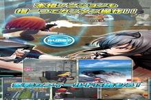 魂之七少女安卓下载 2022最新版官方魂之七少女下载地址整理分享