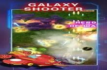 《<em>无敌</em><em>战<em>斗机</em></em><em>攻</em>》好玩吗 <em>无敌</em><em>战<em>斗机</em></em><em>攻</em>玩法图文简介