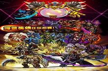 大天使安卓下载 <em>2</em>0<em>2</em><em>2</em>最新版官方大天使下载地址整理分享