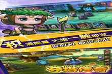 《夺塔传奇》官网在哪下载 最新官方下载安装地址