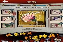《大主公》怎么下载 2022最新如何下载大主公官方安卓包？