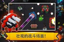 《机甲坦克竞技》怎么下载 2022最新如何下载机甲坦克竞技官方安卓包？