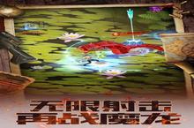 《好一把AK4》怎么下载 2022最新如何下载好一把AK4官方安卓包？