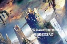 《饥饿的鲨鱼<em>猎</em>》好玩吗 饥饿的鲨鱼<em>猎</em>玩法图文简介