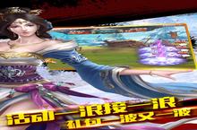 《萌将么么哒》好玩吗 萌将么么哒玩法图文简介