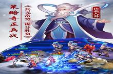 《兵界之王》怎么下载 2022最新如何下载兵界之王官方安卓包？