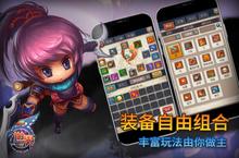 《世界》新服终于来了 新老玩家迎官方最新<em>版</em>共享多重大礼包