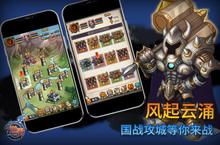 《世界》万人排队盛极一时 2022年12月06日开新服迎大佬回归