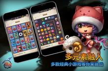 《世界》万人排队盛极一时 2023年08月08日开新服迎大佬回归