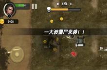 我<em>的</em>98K活官网在哪下载 最新官方下载安装地址