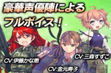 《陆自娘》官网在哪下载 最新官方下载安装地址