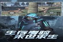 《铁血装甲末日》好玩吗 铁血装甲末日玩法图文简介
