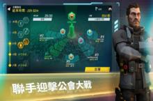 《汤姆克兰西<em>精</em>》好玩吗 汤姆克兰西<em>精</em>玩法图文简介