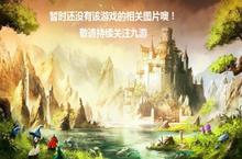 《<em>恐龙</em><em>狩猎</em>2》好玩吗 <em>恐龙</em><em>狩猎</em>2玩法图文简介