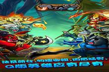 《刀<em>了个</em>塔》官网在哪下载 最新官方下载安装地址