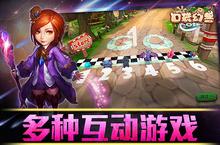 《口袋<em>幻</em>兽OL》好玩吗 口袋<em>幻</em>兽OL玩法图文简介